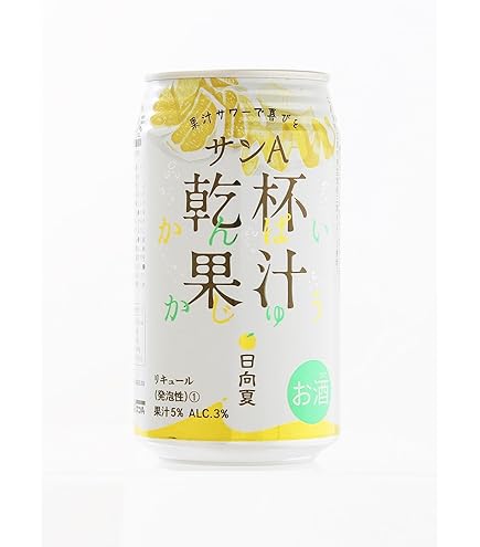Amazon.co.jp: 乾杯果汁へべす酎ハイ 350ml×24本 : 食品・飲料・お酒
